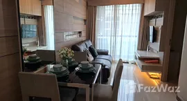 ยูนิตที่เหลืออยู่ในโครงการ เลอ โคเต้ ทองหล่อ 8