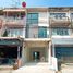 3 спален Дом for sale in Tha Sai, Нонтабури, Tha Sai, Mueang Nonthaburi