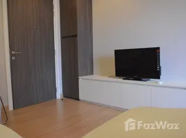 ขายคอนโด สตูดิโอ ในโครงการ เออบาโน่ แอปโซลูท สาทร-ตากสิน, คลองต้นไทร