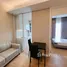 1 Bedroom Condo for rent at The Saint Residences, Chomphon, Chatuchak, Bangkok, Thailand