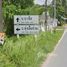  Land for sale in Phuket, Si Sunthon, Thalang, Phuket