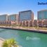 4 غرفة نوم تاون هاوس للبيع في Al Muneera Townhouses-Island, Al Muneera, Al Raha Beach