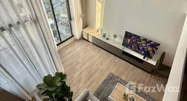 ยูนิตที่เหลืออยู่ในโครงการ โมดิซ สุขุมวิท 50