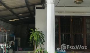 5 Schlafzimmern Haus zu verkaufen in Lat Phrao, Bangkok 