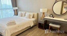 ยูนิตที่เหลืออยู่ในโครงการ คีน เซ็นเตอร์ ศรีราชา