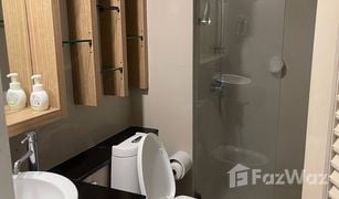 1 Bedroom Condo for sale in Phra Khanong, Bangkok Nusasiri Grand