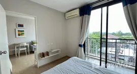 Available Units at สเคป เอ็กซ์ทู