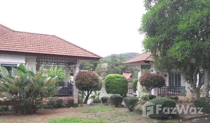 1 Bedroom House for sale in Si Sunthon, Phuket 