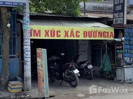 2 Phòng ngủ Nhà mặt tiền for sale in Vĩnh Lộc B, Bình Chánh, Vĩnh Lộc B