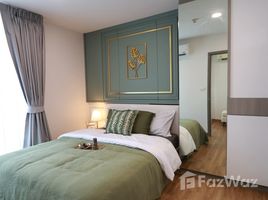 ขายคอนโด 1 ห้องนอน ในโครงการ กรีเน่ แจ้งวัฒนะ, คลองเกลือ