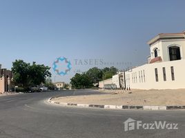  Land for sale at Al Qusais Residential Area, 