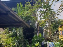  Terreno (Parcela) en venta en Chiang Mai, Phra Sing, Mueang Chiang Mai, Chiang Mai