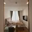 1 Bedroom Condo for sale at Noble BE33, Khlong Tan Nuea, Watthana, Bangkok