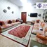 Al Hamra Views で売却中 8 ベッドルーム 別荘, アル・ハムラ村, ラス・アル・カイマ