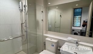 1 Bedroom Condo for sale in Lumphini, Bangkok Life One Wireless