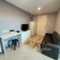 1 спален Кондо в аренду в Happy Condo Ratchada 18, Sam Sen Nok