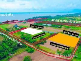  Terreno (Parcela) en venta en Phe, Rayong, Phe