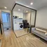 1 Bedroom Condo for rent at ESQUE Sukhumvit 101/1, Bang Chak, Phra Khanong