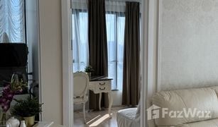 2 Bedrooms Condo for sale in Hua Mak, Bangkok The Base Rama 9 - Ramkhamhaeng