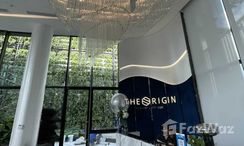 Photos 3 of the Reception / Lobby Area at The Origin Sukhumvit 105
