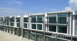 ยูนิตที่เหลืออยู่ในโครงการ ฟิฟธ์ เอเวนิว มีโชค