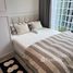 1 спален Квартира в аренду в Atmoz Oasis Onnut, Suan Luang, Суан Луанг