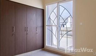 3 Bedrooms Villa for sale in , Dubai Cedre Villas