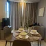 2 Bedroom Apartment for sale at The Base Rise, Wichit