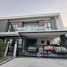 4 спален Дом на продажу в The City Sukhumvit - Onnut, Prawet, Пращет