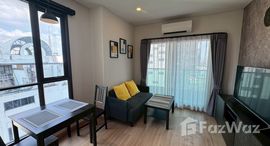 ยูนิตที่เหลืออยู่ในโครงการ ลุมพินี สวีท เพชรบุรี-มักกะสัน