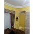 2 Bedroom Apartment for sale at El Narges Buildings, Al Narges, New Cairo City