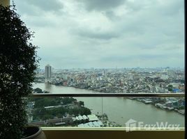 1 спален Квартира в аренду в Baan Chaopraya Condo, Khlong San