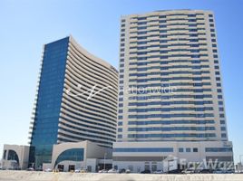 1 Habitación Apartamento en venta en The Wave, Najmat Abu Dhabi