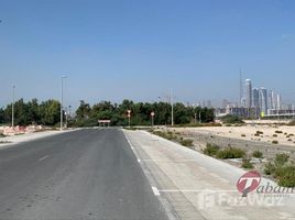  Земельный участок на продажу в Meydan Racecourse Villas, Meydan Avenue