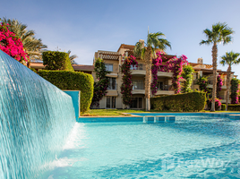 Studio Appartement zu verkaufen im Veranda Sahl Hasheesh Resort, Sahl Hasheesh