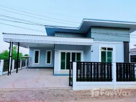 3 Bedroom Villa for sale in Udon Thani, Nong Bua, Mueang Udon Thani, Udon Thani