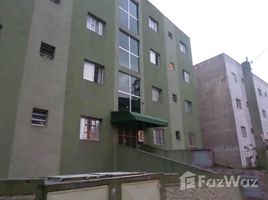 2 Quarto Apartamento for sale at Conceição, Pesquisar, Bertioga