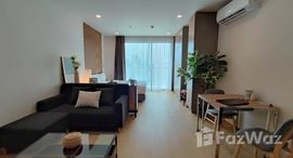 ยูนิตที่เหลืออยู่ในโครงการ สกาย วอล์ค เรสซิเดนซ์