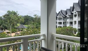 1 Schlafzimmer Wohnung zu verkaufen in Choeng Thale, Phuket Allamanda 2 & 3 Condominium