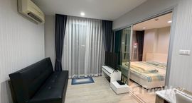 ยูนิตที่เหลืออยู่ในโครงการ ดิ อามองต์ เชียงใหม่