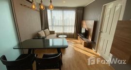 Доступные квартиры в U Delight Residence Phatthanakan