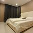 2 Bedroom Condo for sale at Elements Srinakarin, Nong Bon, Prawet, Bangkok