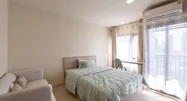 Available Units at Paloma Serviced Residences