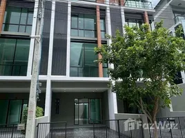 230 ตรม. Office for rent at พรีเมี่ยม เพลส เกษตร - นวมินทร์, ลาดพร้าว, ลาดพร้าว