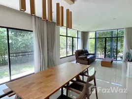 ขายวิลล่า 4 ห้องนอน ในโครงการ เศรษฐสิริ พัฒนาการ, ประเวศ, ประเวศ