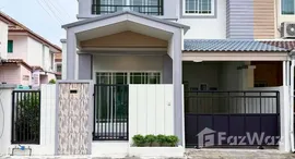 Viviendas disponibles en Phanason Residence (Makro)