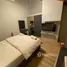 2 غرفة نوم شقة للإيجار في Appartement De Luxe à Agadir, NA (Agadir)