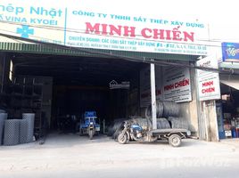 Studio Nhà mặt tiền for sale in Quận 9, TP.Hồ Chí Minh, Long Trường, Quận 9