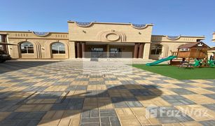 6 Schlafzimmern Villa zu verkaufen in Al Dhait South, Ras Al-Khaimah Al Dhait South