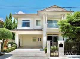 4 Bedroom House for sale at Siwalee Ratchaphruk Chiangmai, Mae Hia